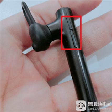 小米耳机青春版配对模式