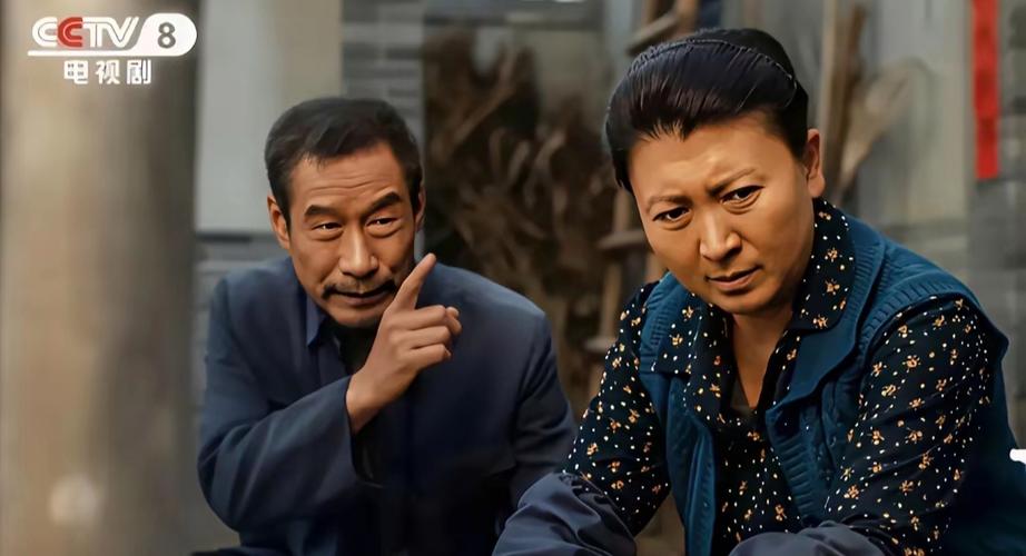 农村剧