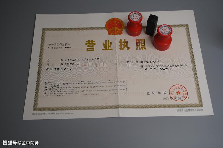 营业执照不年检的后果