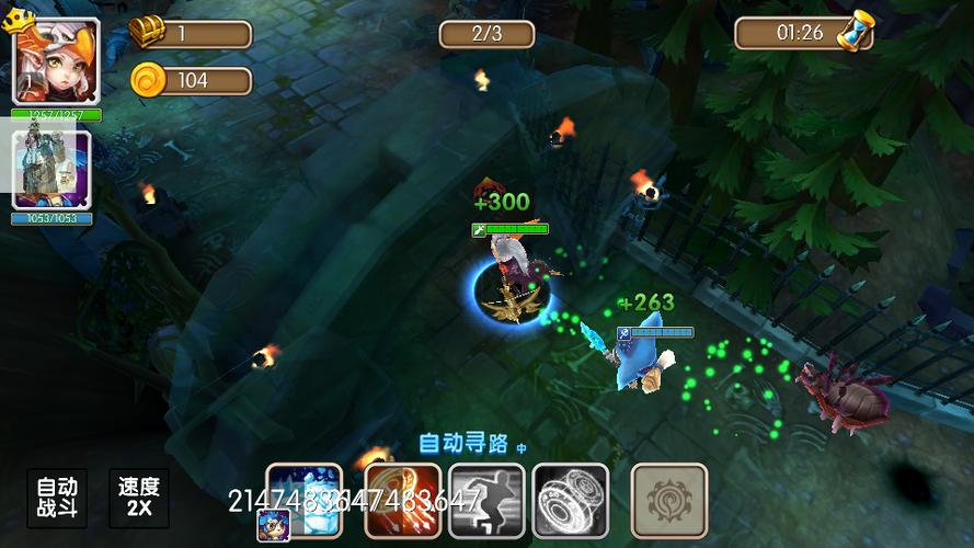 猎魔战争官网