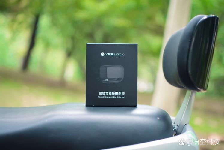 epic的密码修改