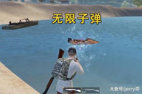 无限子弹秘籍的使用方法