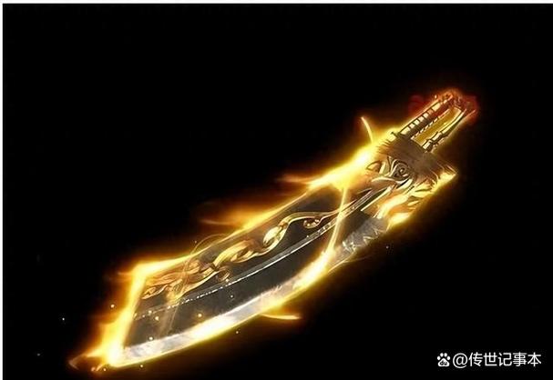 传奇屠龙刀