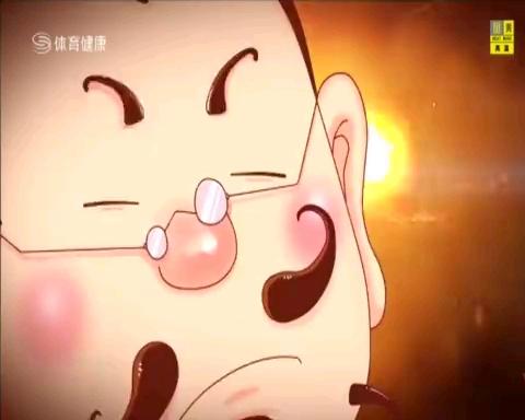 体育频道斗地主