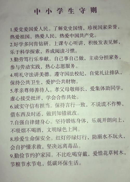 ipad还原所有设置会怎么样