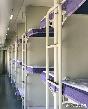 70岁以上卧铺规定最新