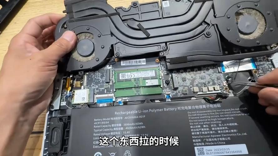机械革命蛟龙16拆机图标