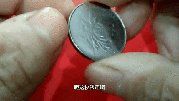 雪花币挖矿