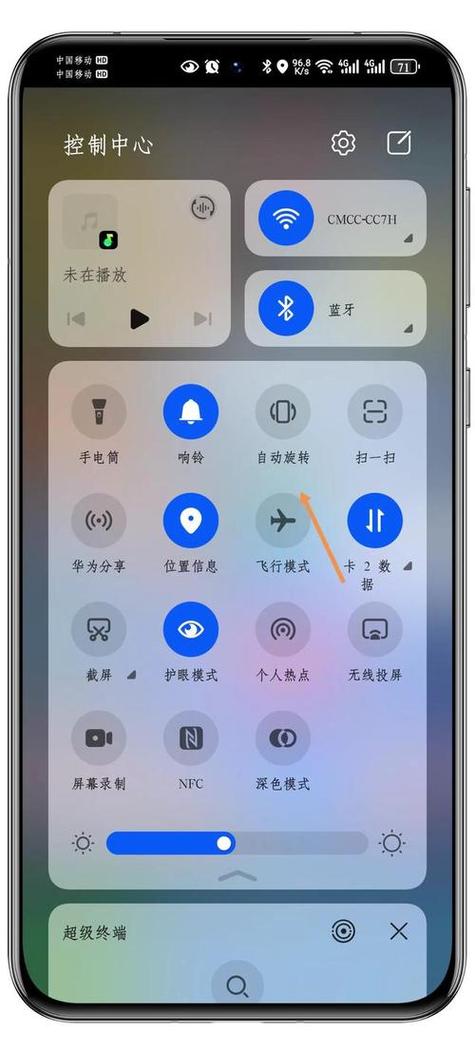 小米手机怎么退出极简模式