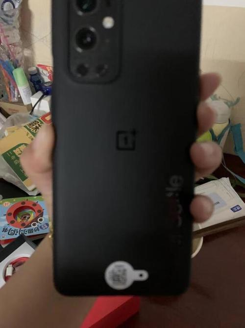 一加 OnePlus 9 Pro截图