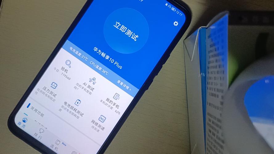 麒麟cpu满血工具