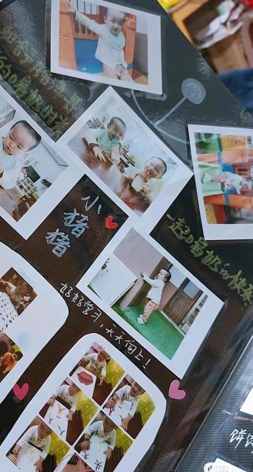自做相册免费的