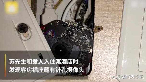查看设备和打印机