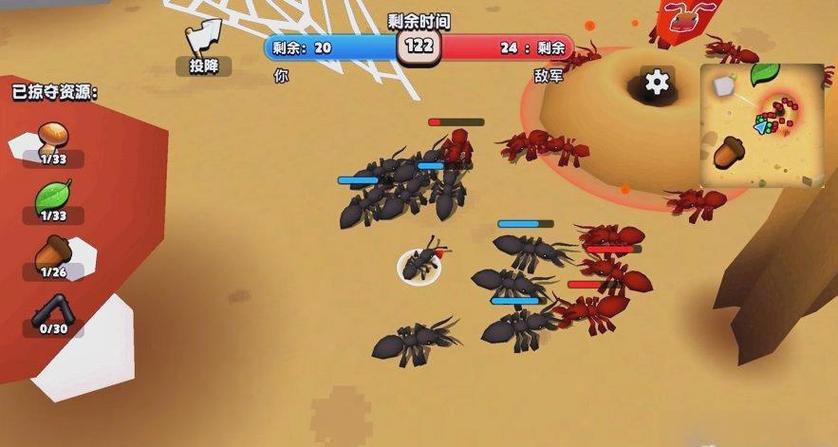 蚂蚁进化3d无限资源缩略图