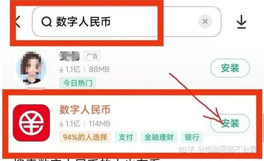 两q是多少人民币