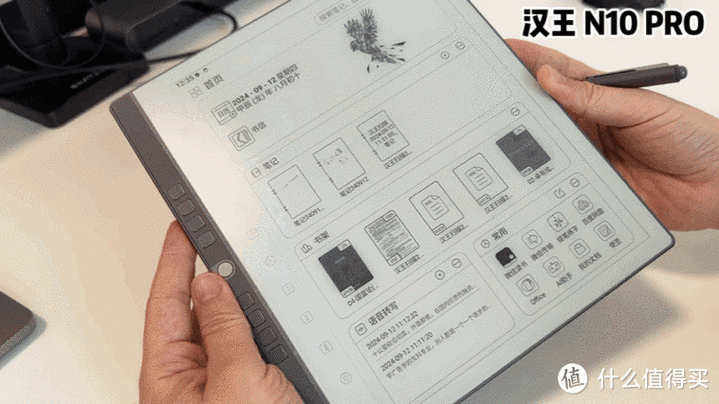 打印机自动调整纸张尺寸的方法