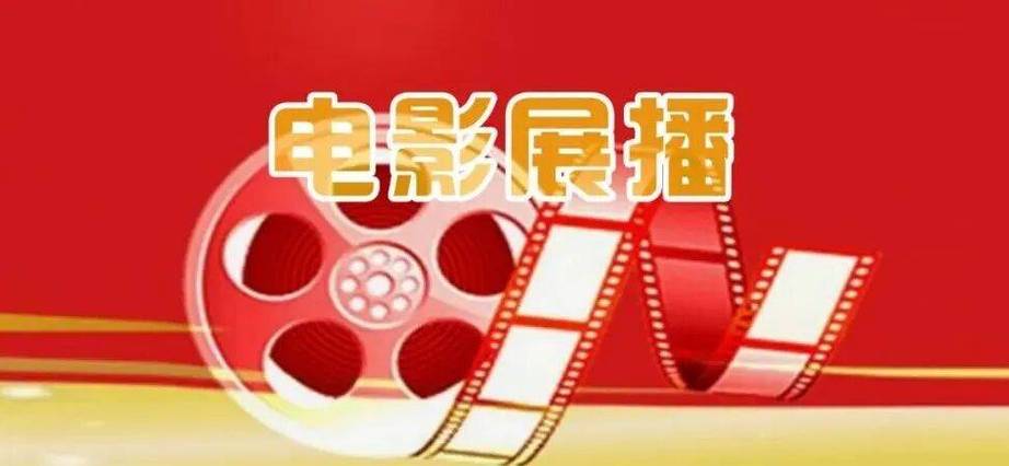 剧影OK官网