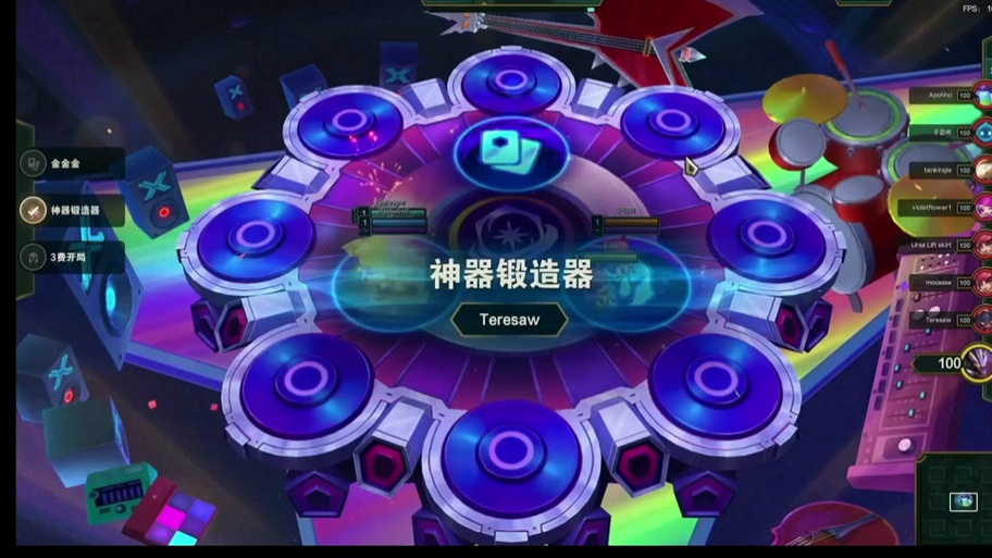 强音争霸第一幕