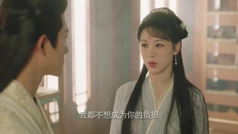 死遁后傲娇美人她后悔了
