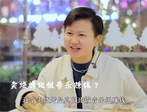 歌手怎么挣钱