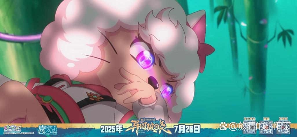 喜灰大电影《异国破晓》