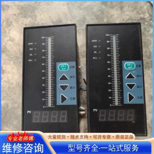 智能单光柱测控仪的应用游戏截图
