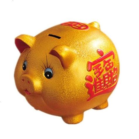 piggy bank