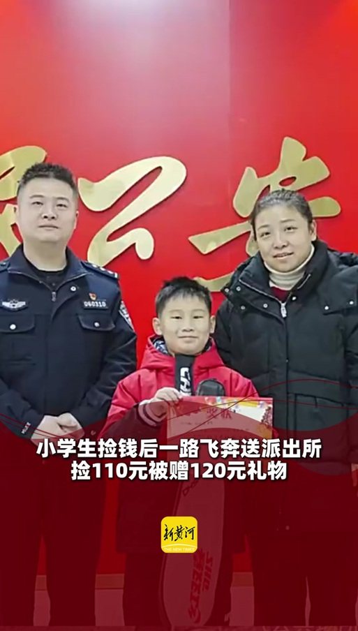 小孩玩抖音刷礼物可以追回吗