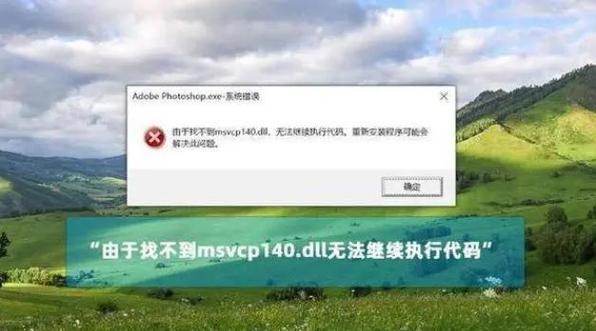 手机如何解除管控