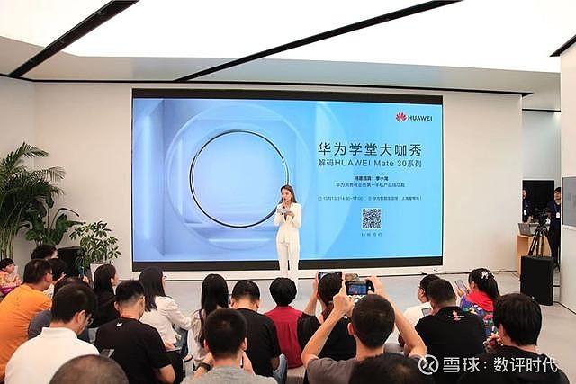 大咖知识学堂获奖感言
