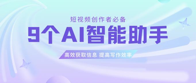 腾讯会议创建者在哪里