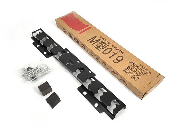 电视伸缩挂架安装视频