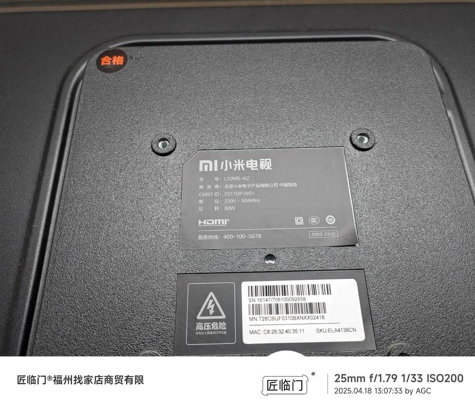 lsy1234.5
