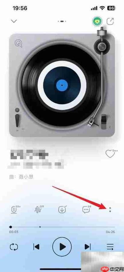 qq音乐下载后怎么设置手机铃声
