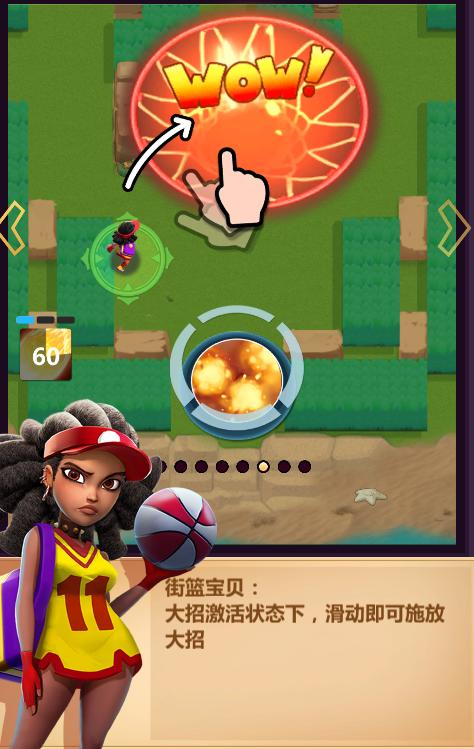 萌新双人对决抽到金卡