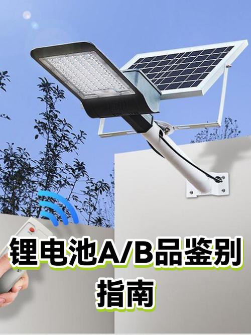 拼多多电池真假最简单三个方法