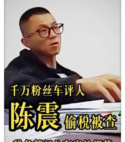 税务局一般不查b级的原因
