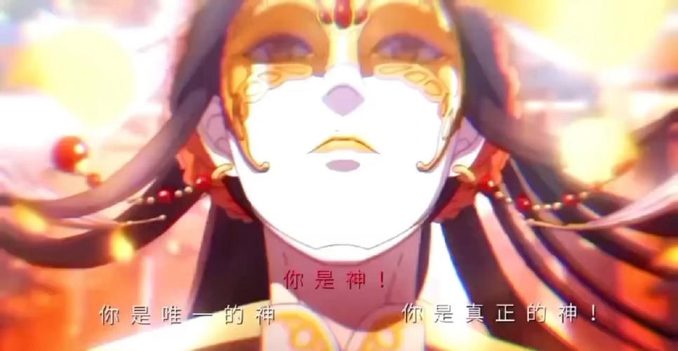 天官赐福最虐的一段