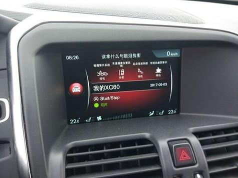 acc模式