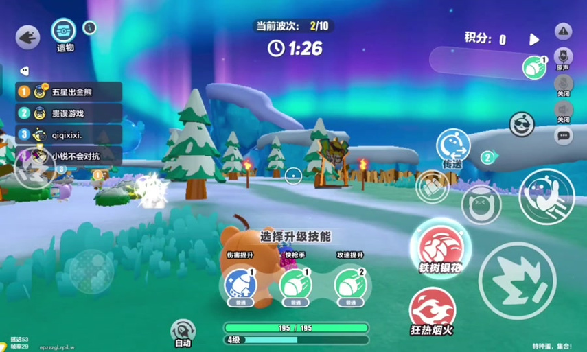 万世模拟120