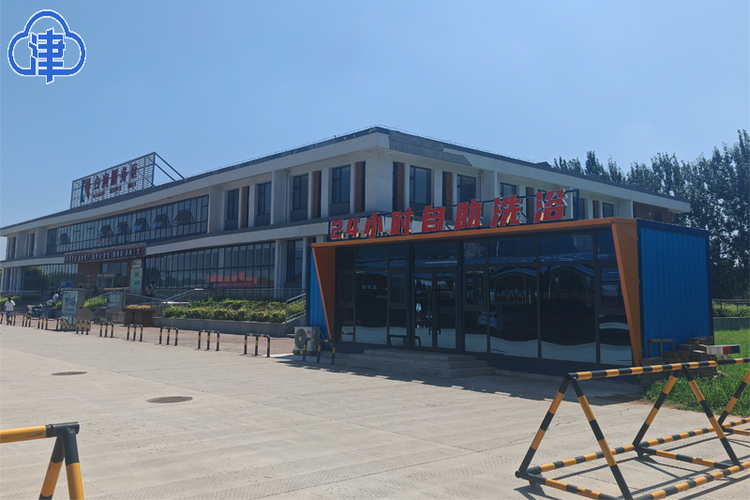天津高速24小时人工服务