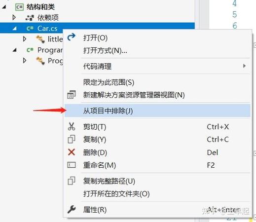 VS2013是什么