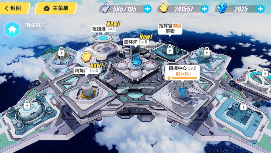 崩坏3是哪个公司的