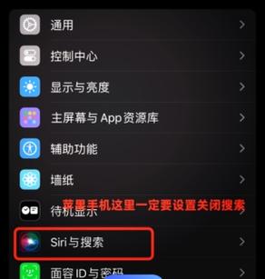 oppo的隐藏应用在哪里设置