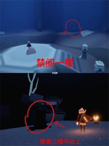 光遇没有禁阁怎么办