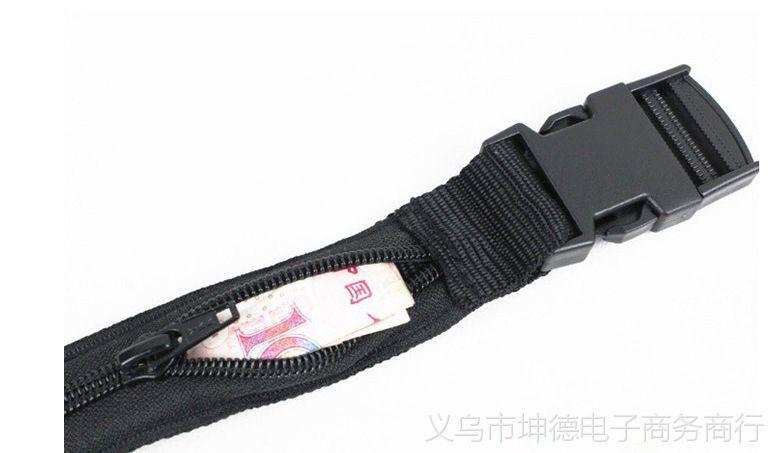怎么让别人不知道我有支付宝