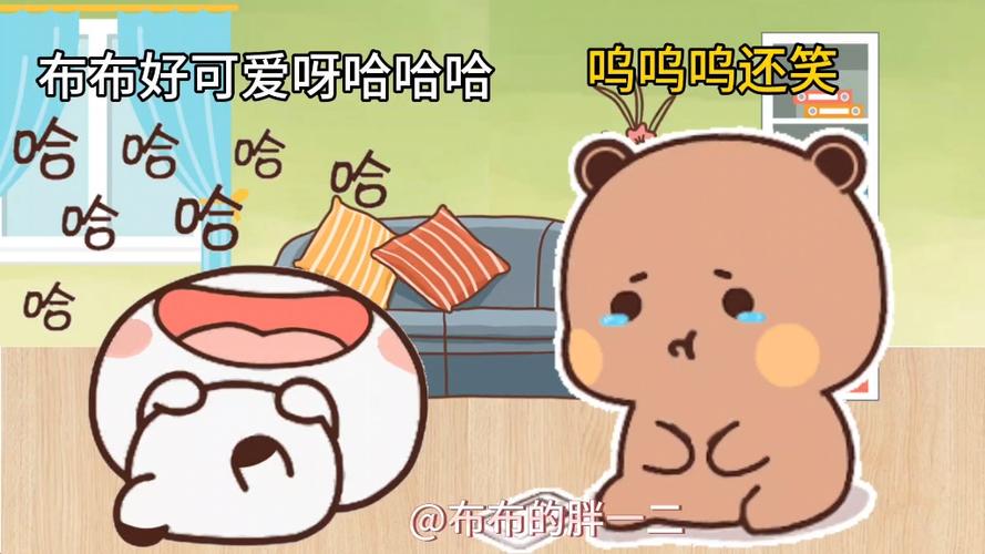 艾特你想艾特的人全集