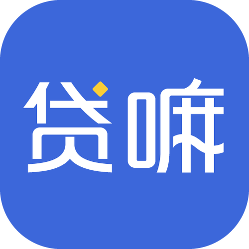 诚贷是什么