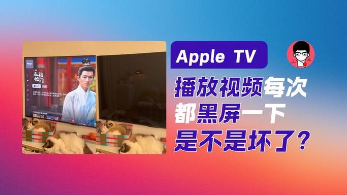 手机黑屏状态下播放视频缩略图