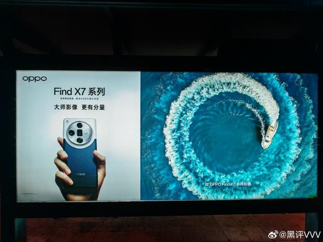 oppo广告效果分析